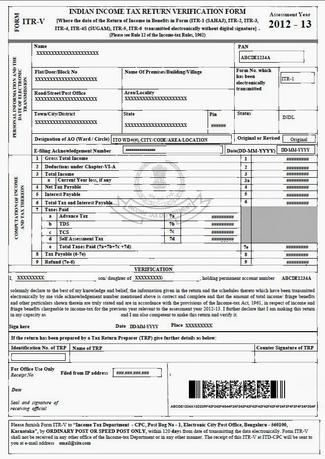 ITR 5 ACKNOWLEDGEMENT 2012 13 PDF