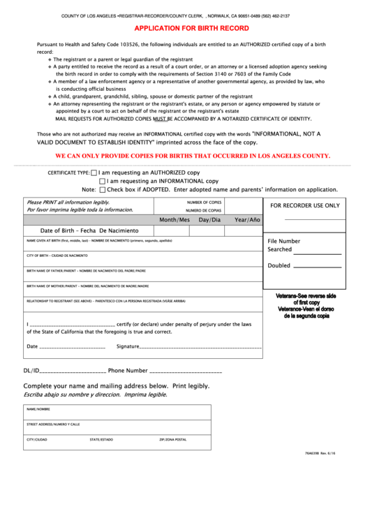 Application For Birth Record And Notarized Certificate Printable Pdf 