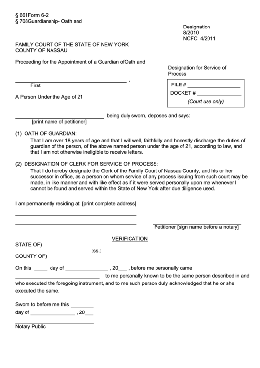 Fillable Form 6 2 Guardianship Oath And Designation Printable Pdf 