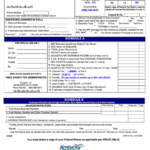 Fillable Form Scnp A Knox County Fee Administrator Net Profits