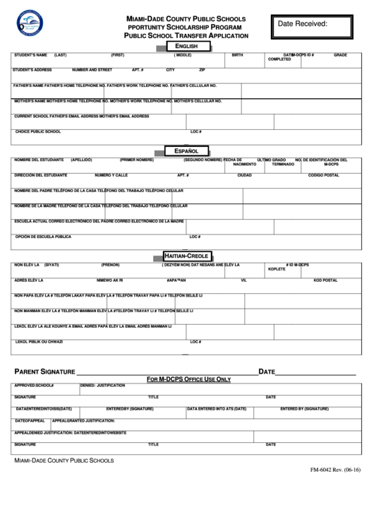 Fillable Miami Dade County Public Schools Opportunity Scholarship 