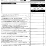 Form 531 Local Earned Income And Net Profits Tax Return 2007