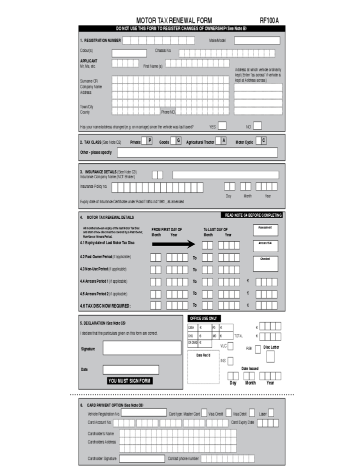 FORM RF100A PDF