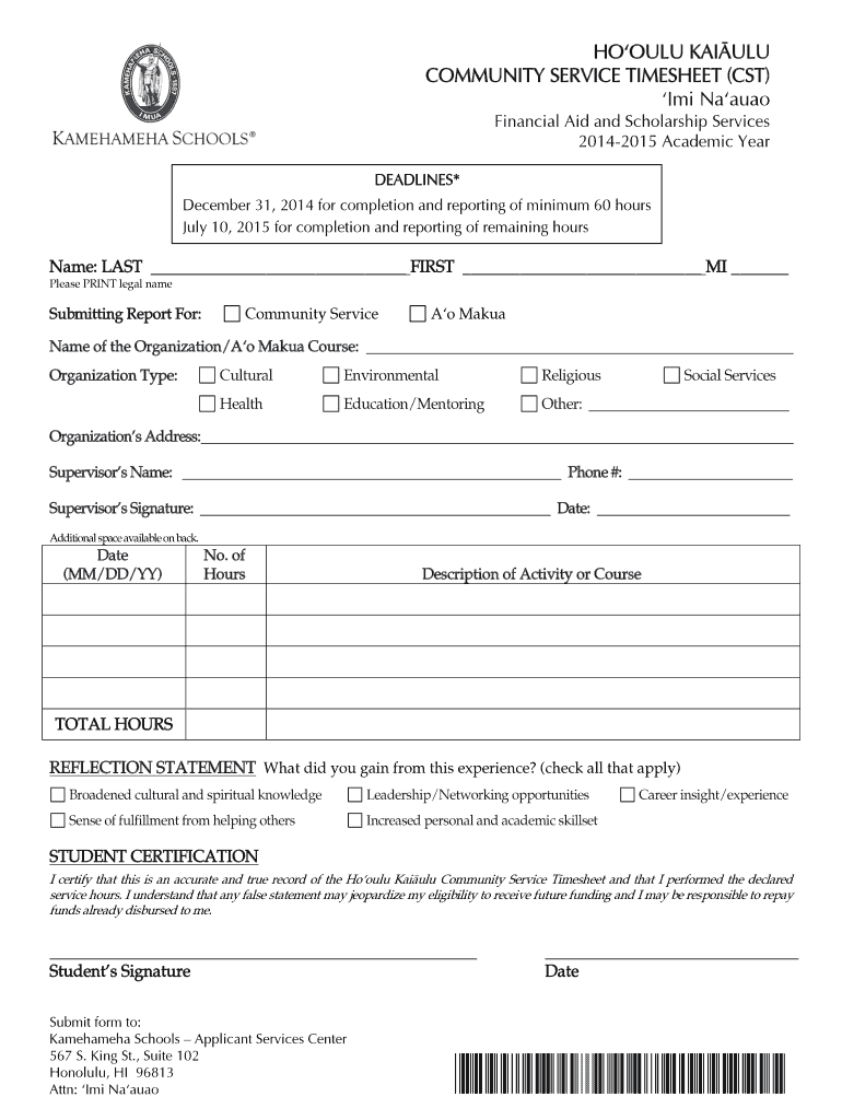Community Service Timesheet Court Order Fill Out Sign Online DocHub