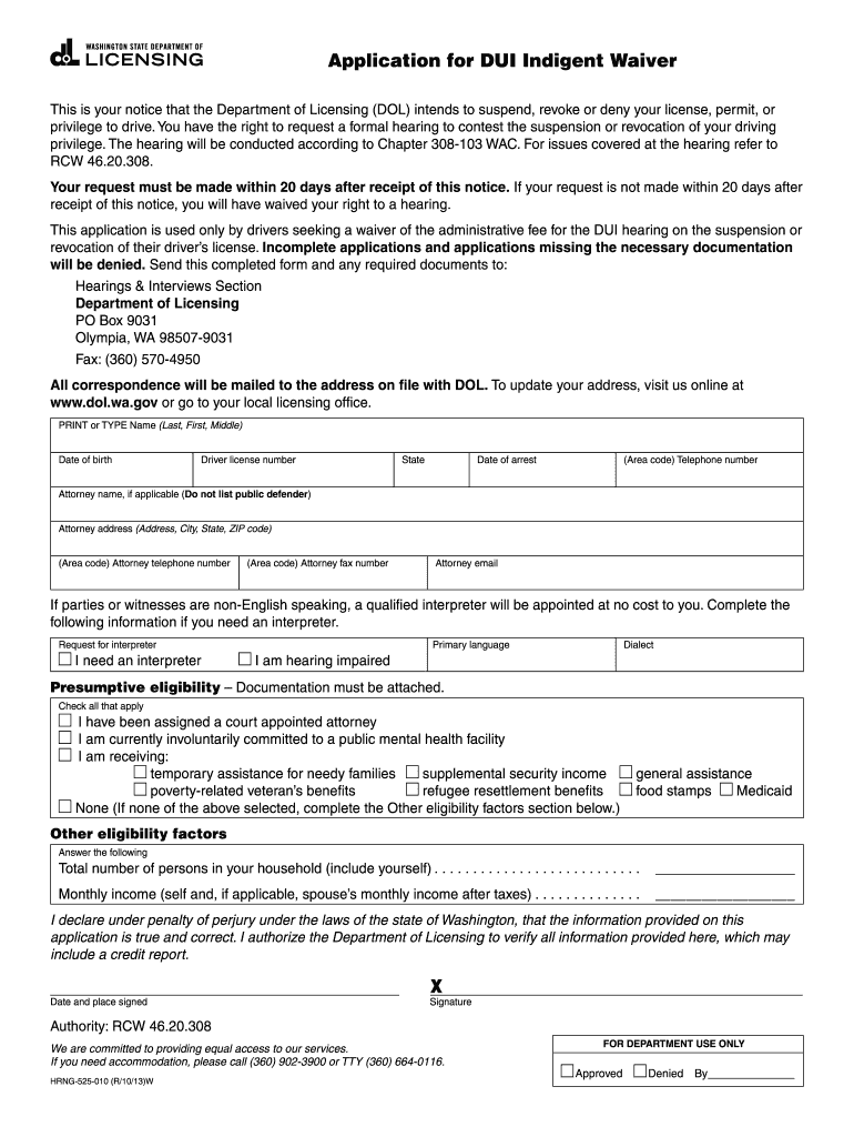 Dol Indigent Application Fill Out Sign Online DocHub