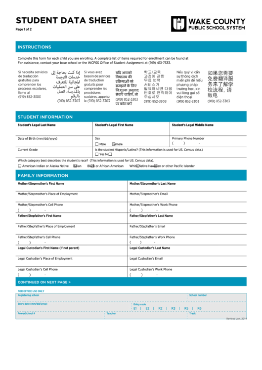 Fillable Student Data Sheet Wake County Public School System 