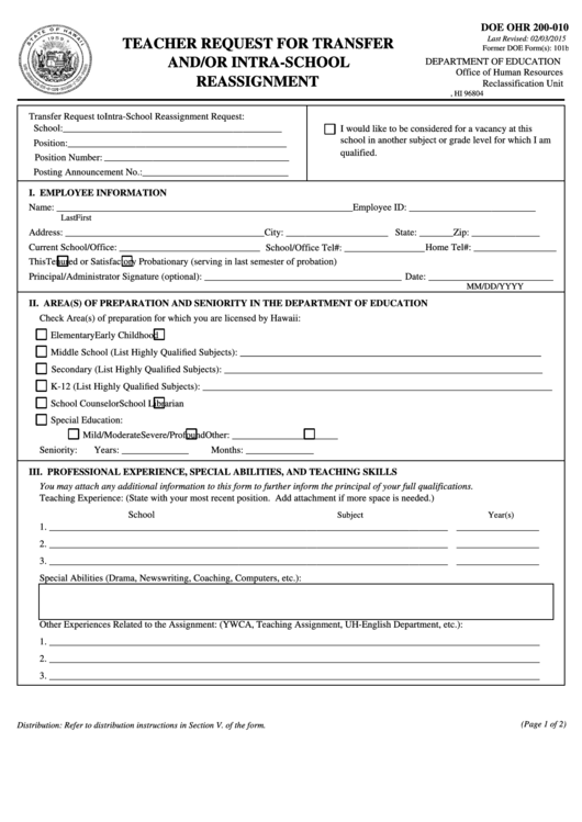 Fillable Teacher Request Form For Transfer And or Intra School 