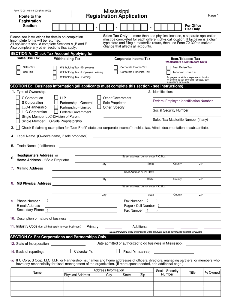 Mississippi Sales Tax Application