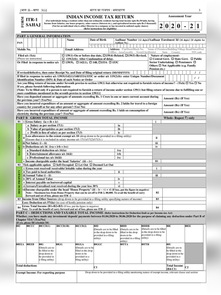 Nyc 210 Form 2020 Printable Printable Word Searches