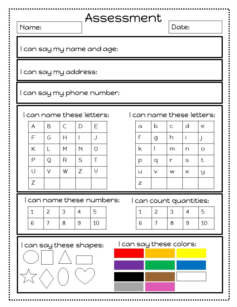 Preschool Assessment Forms Free Printable Preschool Assessment Forms 