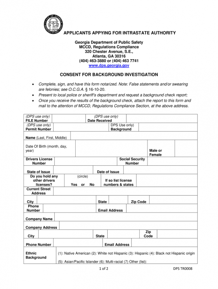 Printable Jail Release Form Template Printable Templates