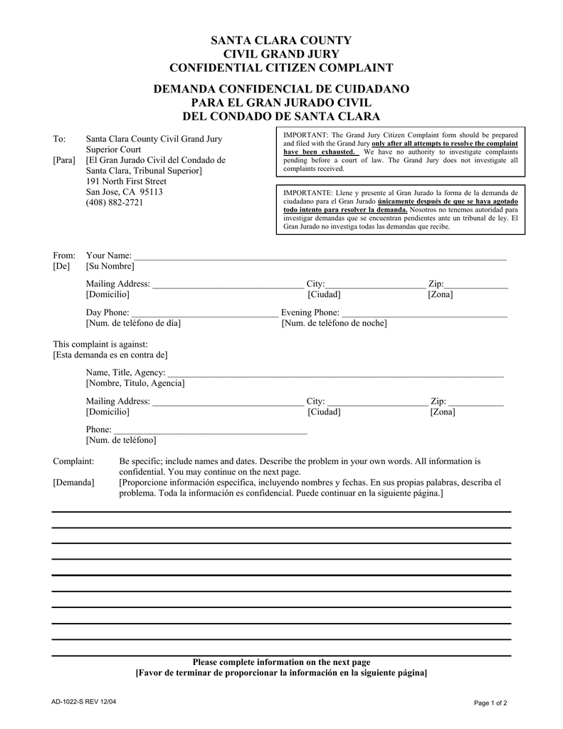 Santa Clara County Civil Grand Jury Confidential Citizen Complaint