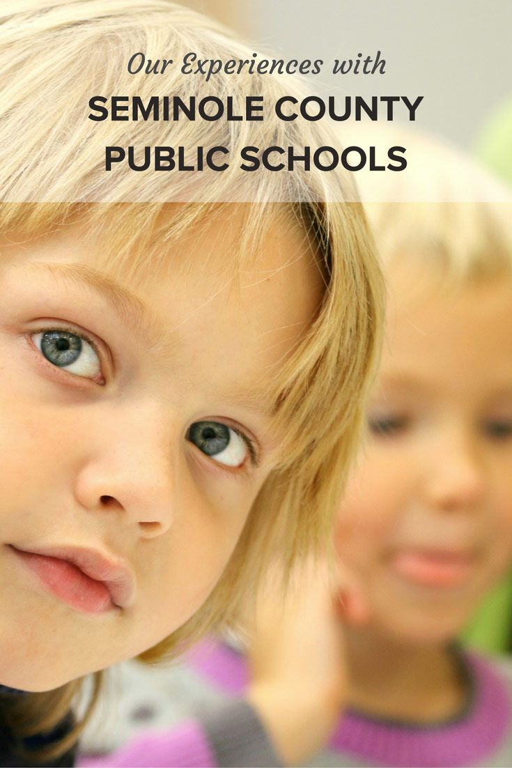 Seminole County Public Schools 5 Problems That Suck Public School 