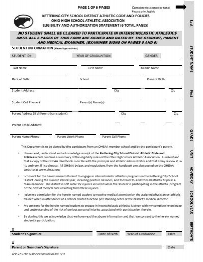 Sports Physical Form Kettering City School District